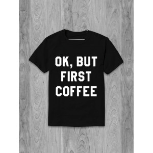 Tricou Ok, dar prima cafea